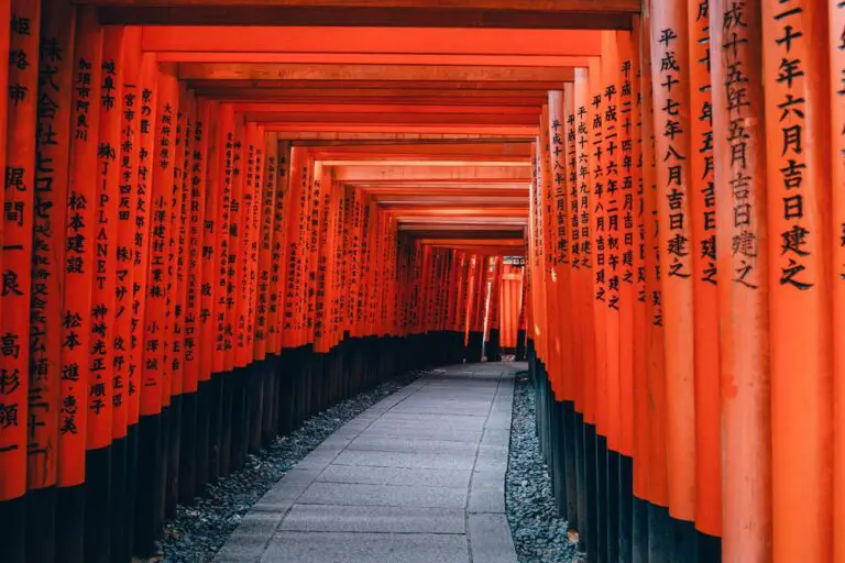 Explore Japón: Tokio y Kioto – 5 días