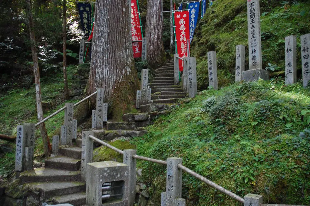 our autoguiado a pie de peregrinación al templo Shikoku 88 - 4 días
